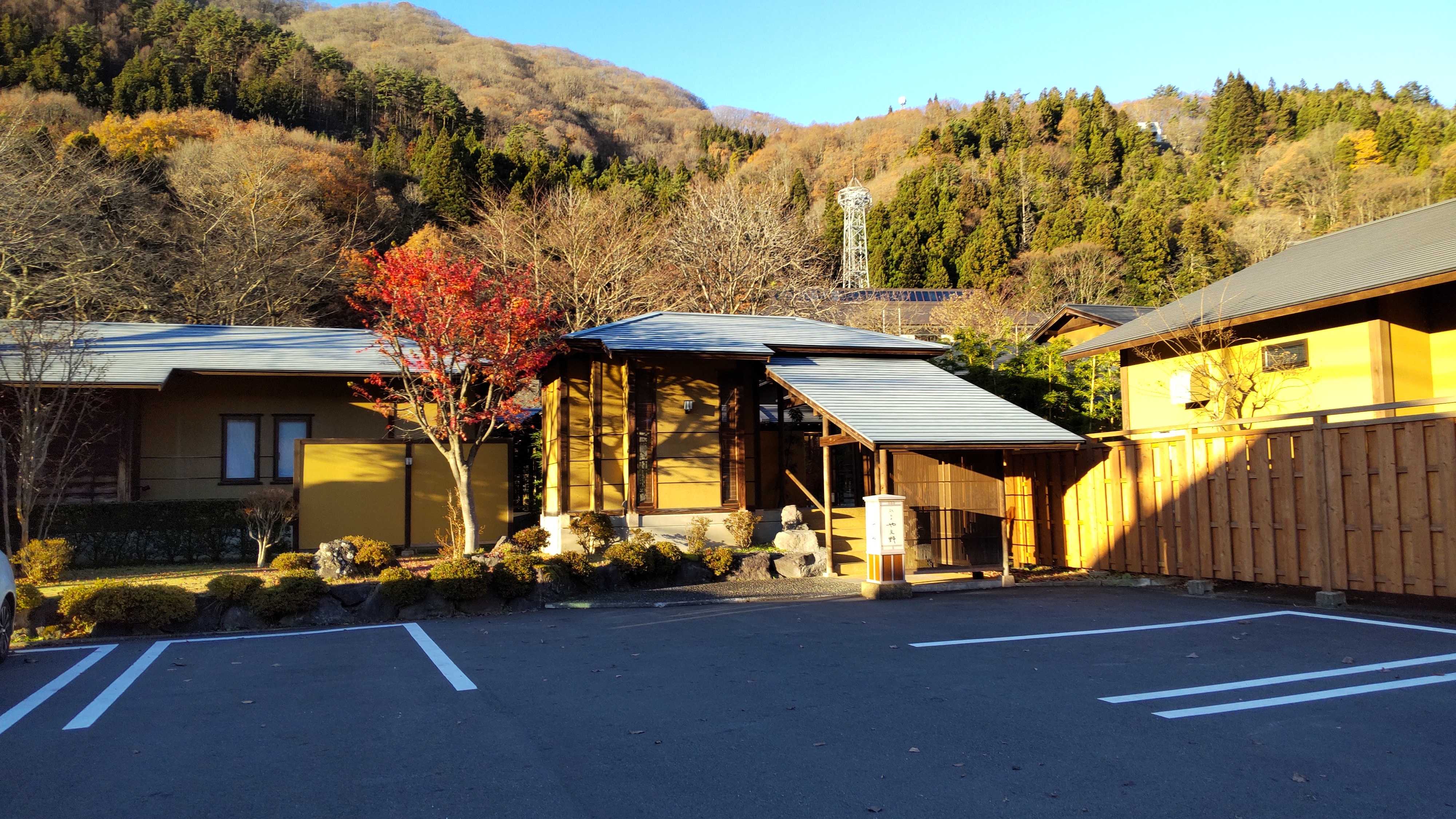 水上温泉 別亭やえ野