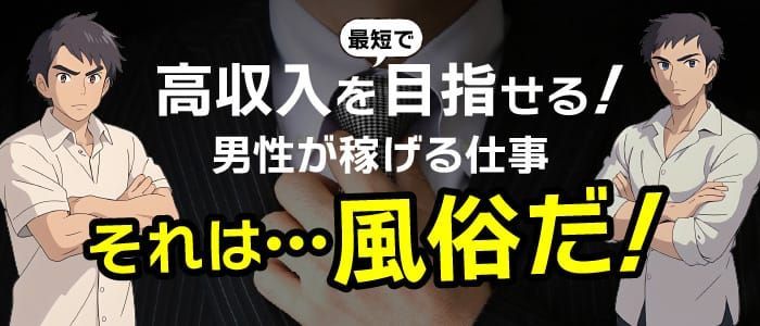 本日16時面接後体入決定玉城るな（21） 沖縄人妻白書 - 那覇/ソープ｜風俗じゃぱん