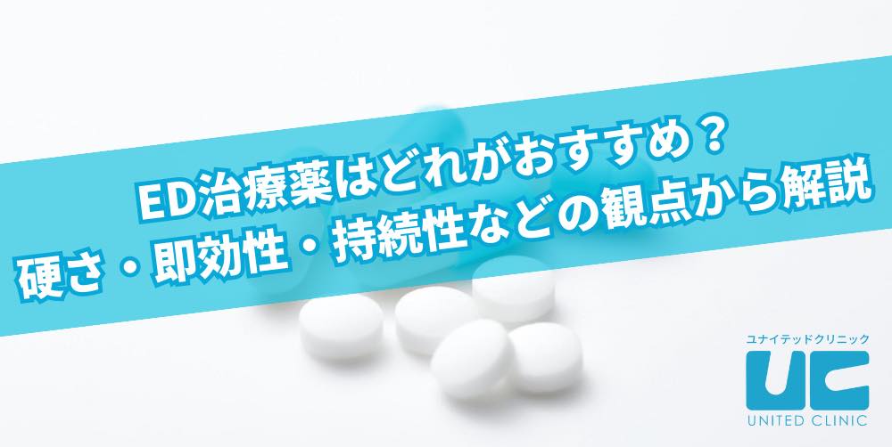 日本人平均は13.56cm？スマホで自分に合ったTENGAが確認できる - 週刊アスキー