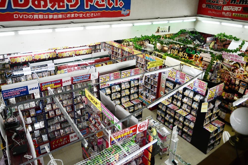 東広島 西条店｜アダルトショップは東京書店