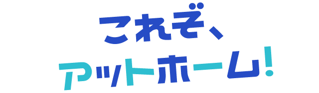 神田ラブステーション (@O09yzbuXPUGwncC) / X