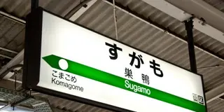 男性必見】セックスが上手くなるには？ 上手な人の特徴と女性が喜ぶ方法