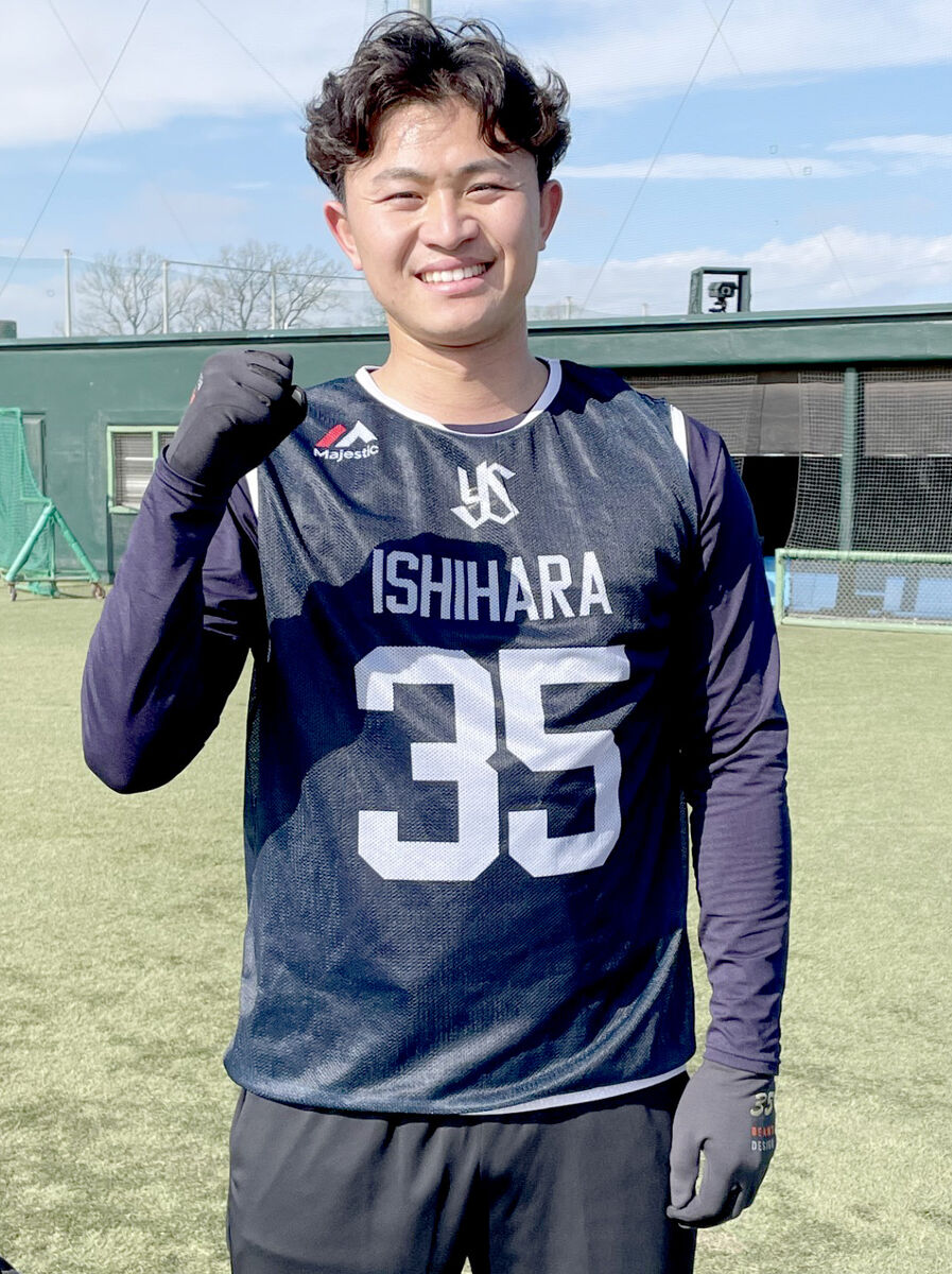 ドラフト】ヤクルト３位の明大・石原勇輝「田口投手を参考にしています」最速149キロ左腕 - アマ野球 : 日刊スポーツ