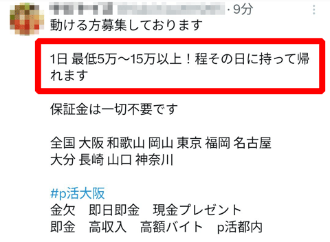 【再喝】, 休日ランチの風景をお届け✨, 焼肉美味しそう😋#チャットレディ