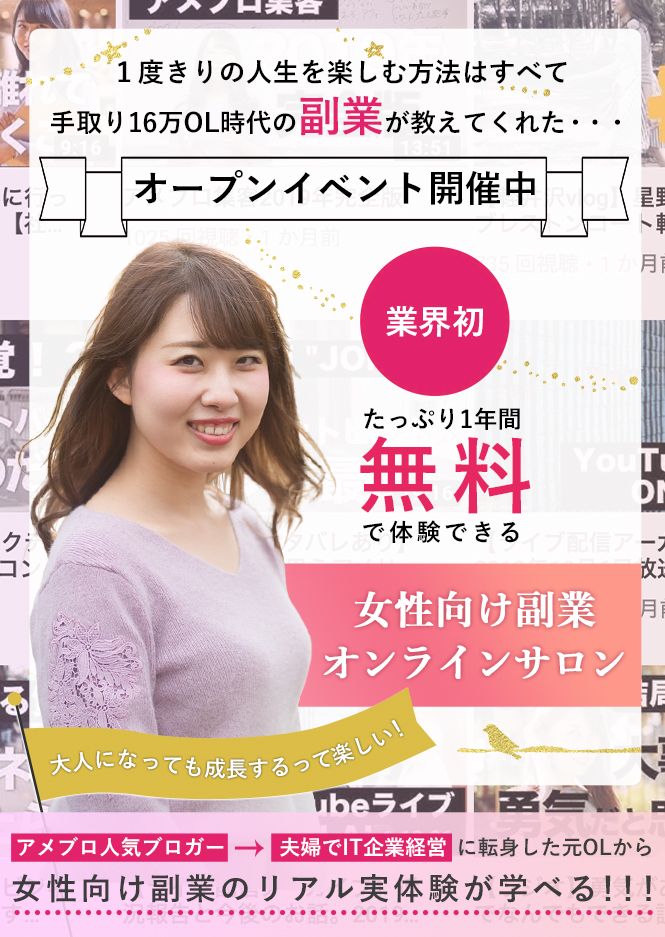 リアラクリニックの学割で料金がいくらになる？割引条件と支払い方法の解説｜脱毛サロン・クリニックを探すなら~スベナビ~