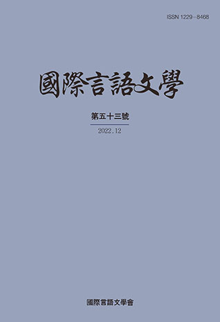 まんがグリム童話 金甁梅(51) - 예스24