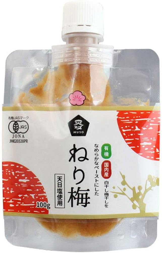 国内産・梅酢（白）（360ml）ビン【無双本舗】 ぞうし