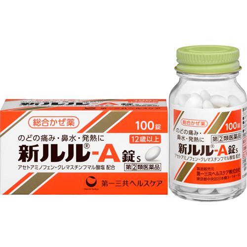 ハイデルさんの2024年12月の投稿」 | 鳥錦 とりきん 錦糸町店(居酒屋)の口コミ