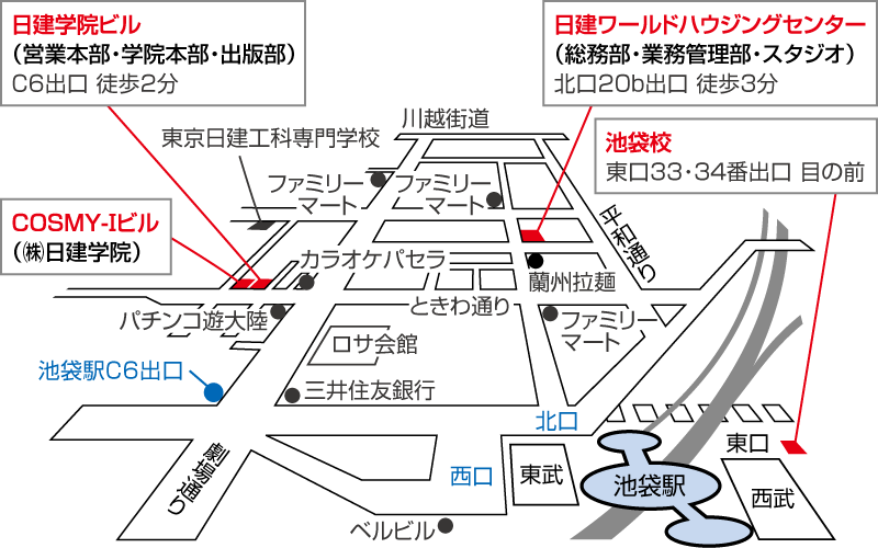 池袋「Bangrak(バンラック)」 ゲーンキオワーンガイ 850円 -