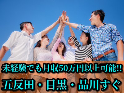 目黒区】6月6日（木）祐天寺にオープンした「讃岐うどん ひろ川 中目黒総本店」でブランチ。香川で食べたあの味が蘇りました |