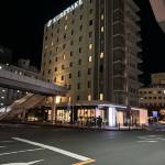 3 Best Hotels near Fujinomiya