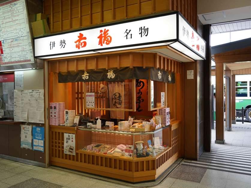 伊勢パールピアホテル（伊勢市）：（最新料金：2025年）