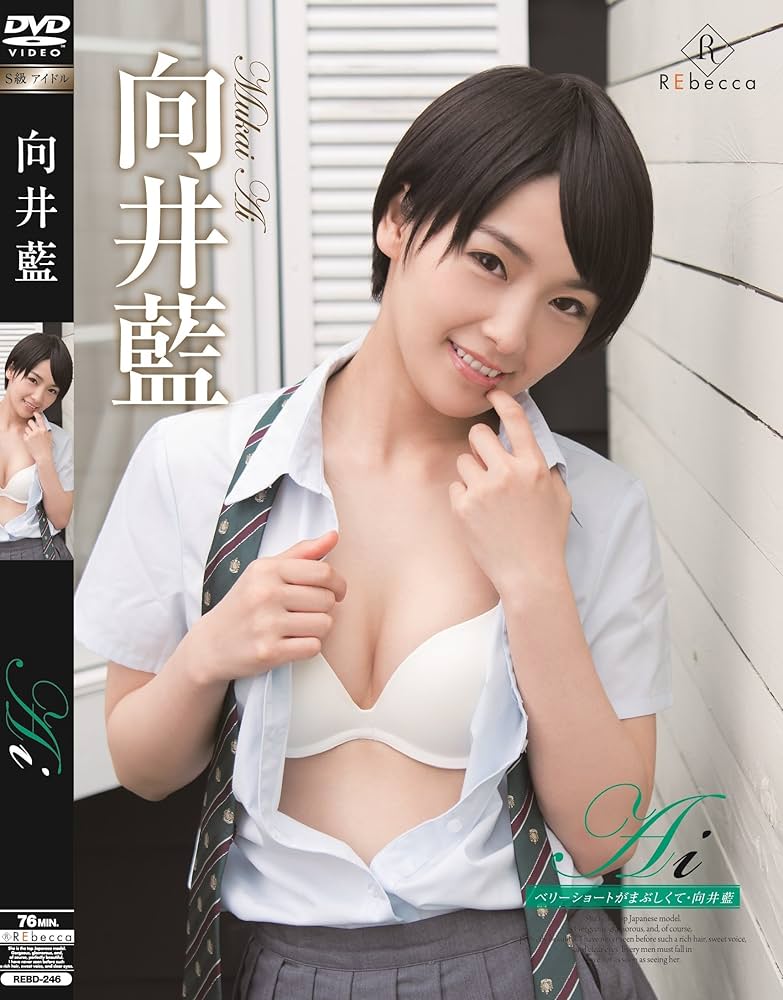 女性用風俗呼んだら…妹の彼氏！ご奉仕SEXに沼堕ちした巨乳妻 / 美乃すずめ｜ mpo.jp