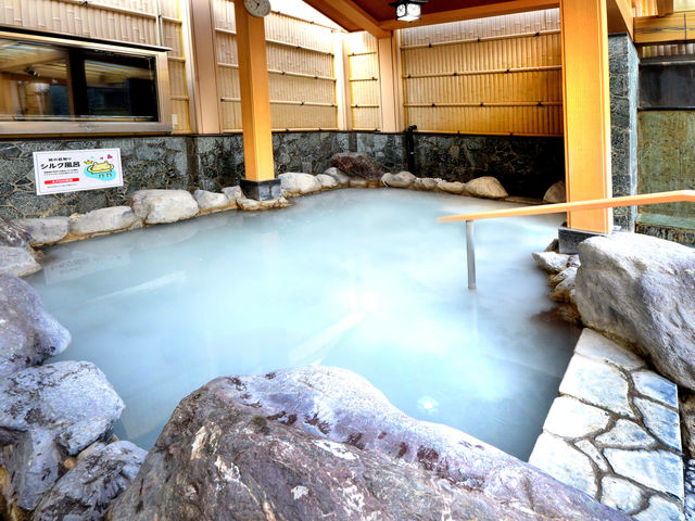 京都伏見のスーパー銭湯 力の湯