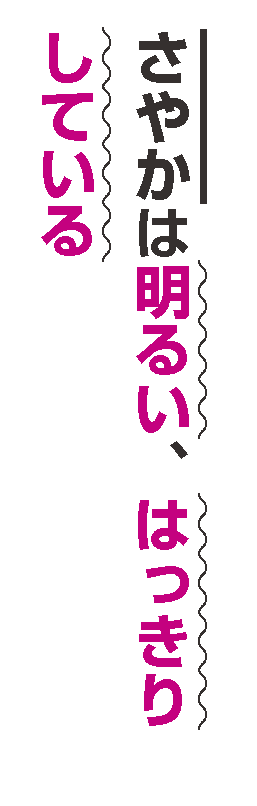 ステップアップノート30 古典文法基礎ドリル 読み取る