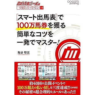 卑劣！顔出しありに避妊具なし 150人以上をAV出演させ売上3億円か 被害女性が語る勧誘から撮影まで｜FNNプライムオンライン