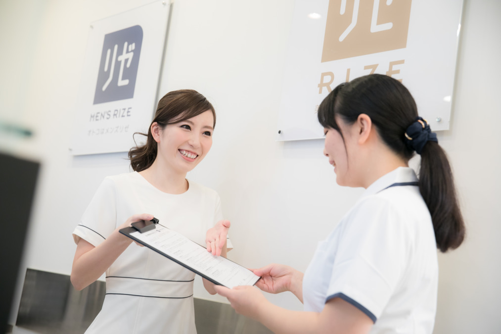 新宿で医療脱毛ならリゼクリニック新宿三丁目院