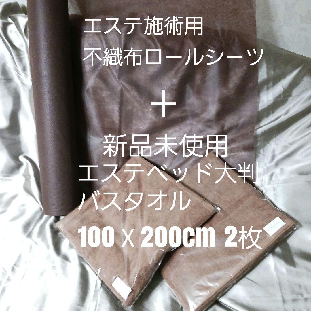 岩瀬りながイキ過ぎ初体験「100回イクまで帰れませんスペシャル」初めての絶頂作品！！ – AV女優2chまとめ