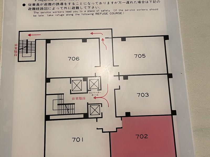 プラザサンタモニカ[金沢市]のサ活（サウナ記録・口コミ感想）一覧1ページ目 - サウナイキタイ