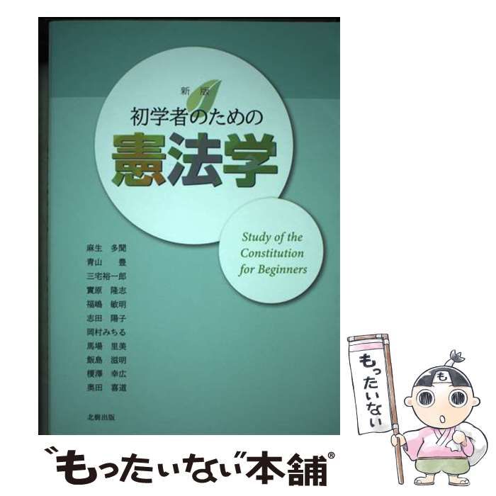 駿河屋 -【アダルト】<中古>SOD LEGEND 復刻版