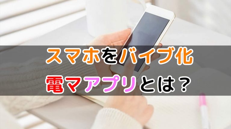 Amazon | 【ダブルリング大進化！】ペニスリング コックリング