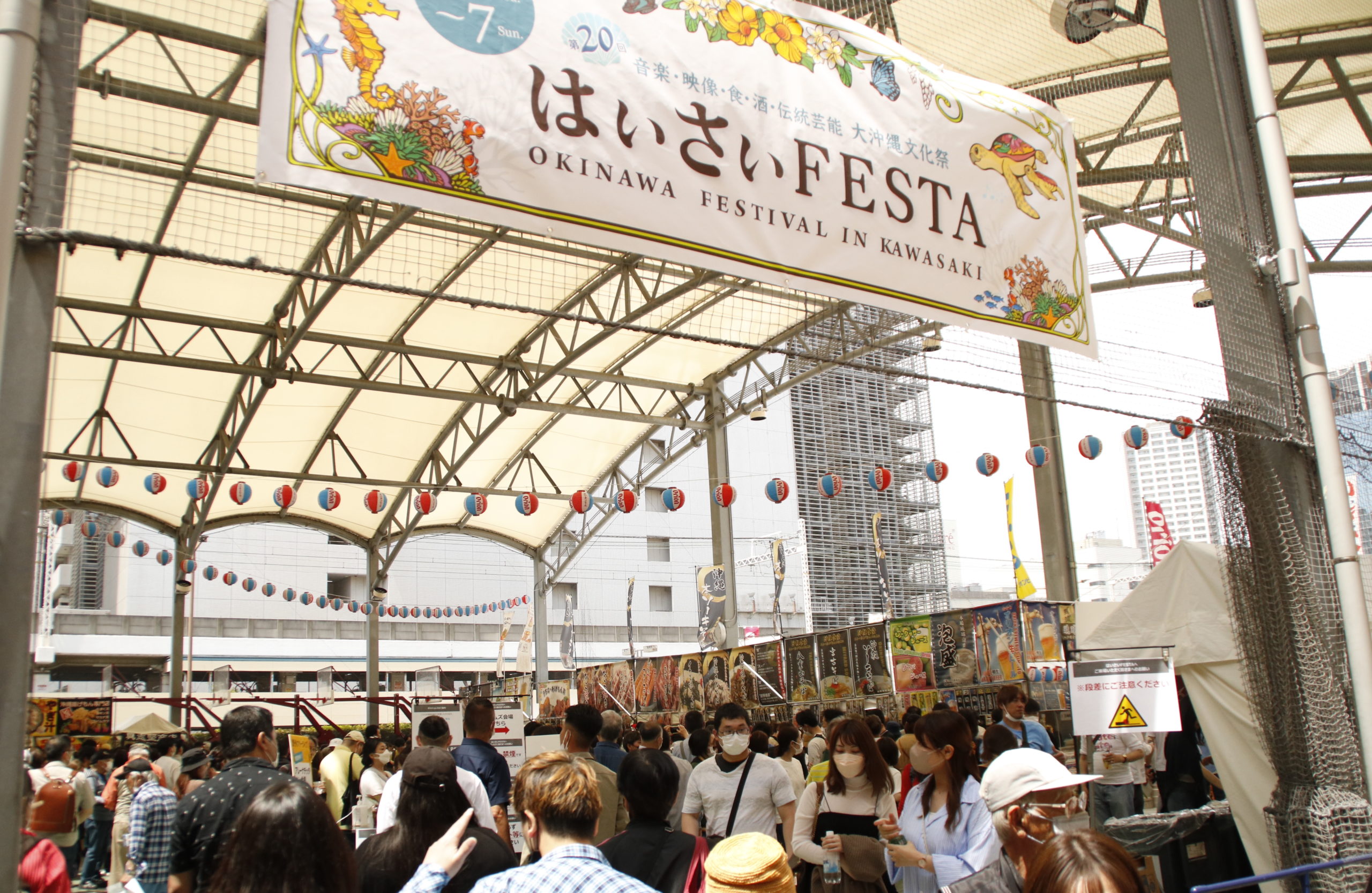 2024年9月15日(日)、16日(月・祝) 肉食恐竜祭 勝山公園大芝生広場