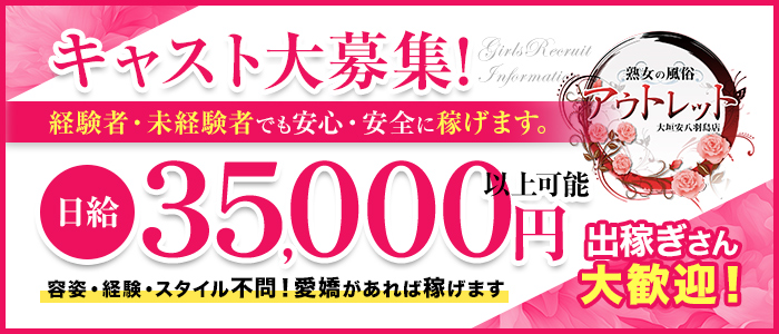 解説項目索引【た～と】｜本居宣長記念館（公式ホームページ）へようこそ！