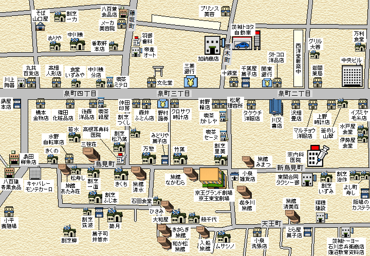 水戸のおすすめ素股ができる風俗店を紹介 | マンゾク