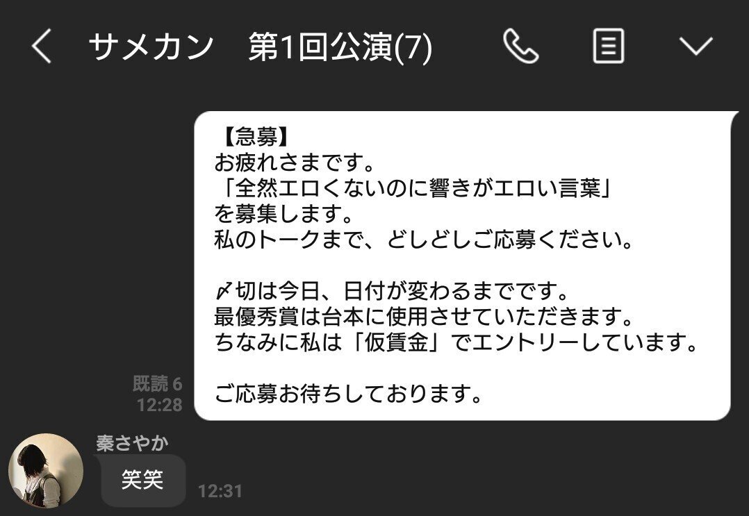 トレビの泉、人数制限実施 一度に400人、混雑対策 - サンスポ