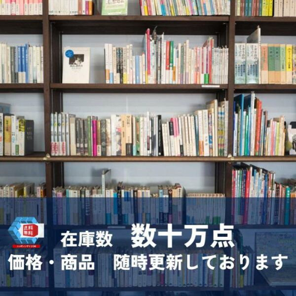 2024年最新】伊藤ふうかの人気アイテム - メルカリ