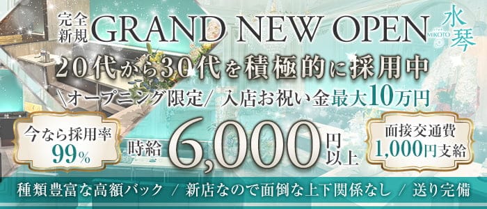 絶対受精入浴ショー～inモンバー○ラ劇場特濃触手精液風呂～（悶亭）の通販・購入はメロンブックス | メロンブックス