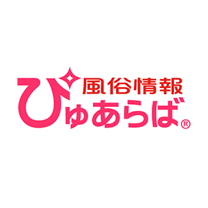 大阪割引チケット（クーポン）ならココ！｜風俗じゃぱん