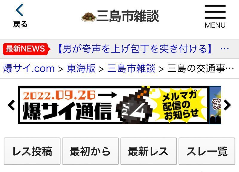 特捜戦隊デカレンジャー20th ファイヤーボール・ブースター』2024年初夏に期間限定上映 | アニメイトタイムズ