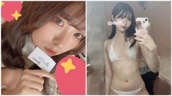 ツイッターで無修正自撮り販売して逮捕された木村雪乃21歳が美人すぎる – みんくちゃんねる