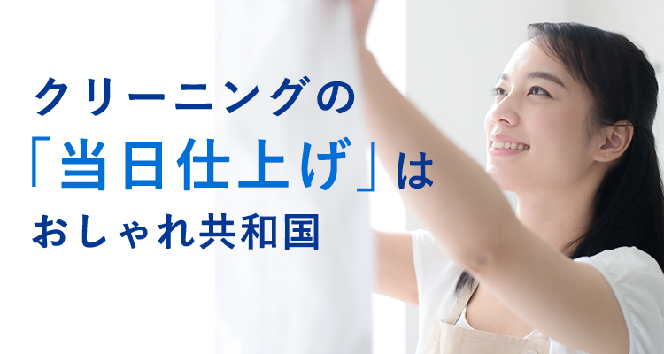 五反田駅徒歩1分の立ち食いうどん「おにやんま」が名店 - どストライクゾーン