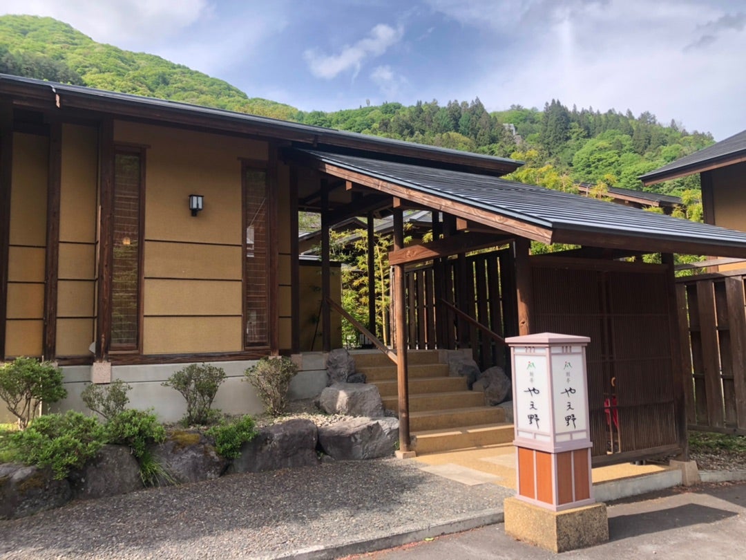 別亭やえ野 - 湯檜曽/料理旅館 |