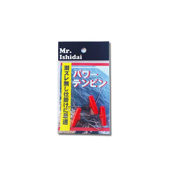 便利屋Mr ベンリー秦野渋沢店(神奈川県秦野市)｜便利屋.COM