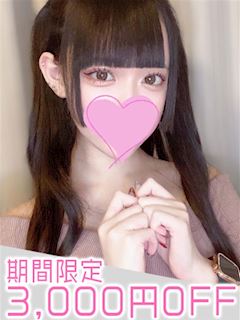 コスプレ個人撮影ハメッ娘クラブ02 密着リアルドキュメント 生中出し編