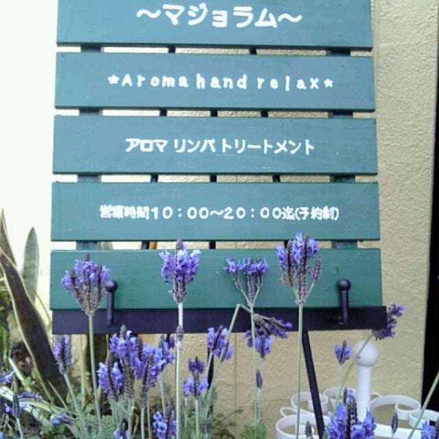 痴漢抑止バッジの配布イベントが、東京新聞に掲載