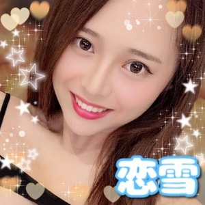 新小岩 美楽