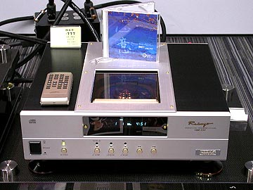 音響のヒビノとホテル椿山荘東京がコラボ『ハイエンドオーディオ』を楽しめる癒しの宿泊プランが期間限定で登場！【McIntosh】【ATC】【AGS】 |  HIBINO BREAK