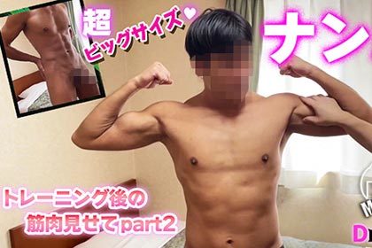 エロ漫画】ナンパされたチャラ男から娘を守るためイカせ勝負に挑むPカップの熟女母が若い巨根で犯され中出しアクメ！ | エロ漫画・エロ同人誌｜俺のエロ本