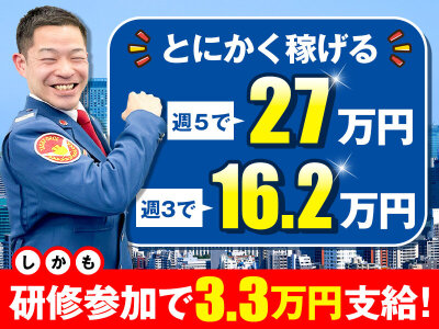 ホームケア土屋 藤沢[秦野市 ]|○介護福祉士・看護師資格をお持ちの方○【週1日～OK】【WワークOK】【自宅から直行直帰】【働くママ・パパ大歓迎！】【ブランクOK】【シニア活躍中】【正社員登用あり】|[ 秦野市]の介護職・ヘルパー(パート・アルバイト)の求人・転職情報 