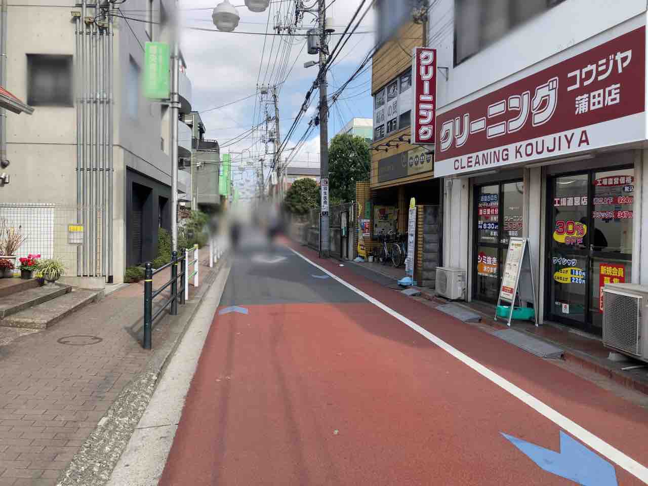 やきとり家 すみれ 蒲田店（蒲田/居酒屋） - 楽天ぐるなび