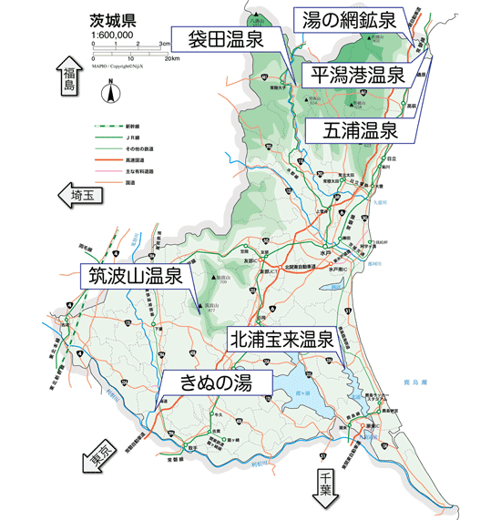 バスタオル、湯浴み、水着OK（関東） 混浴風呂のある温泉旅館 -