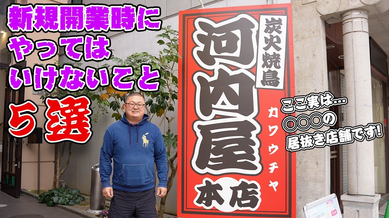 2024年6月17日 松本市大手町③ -