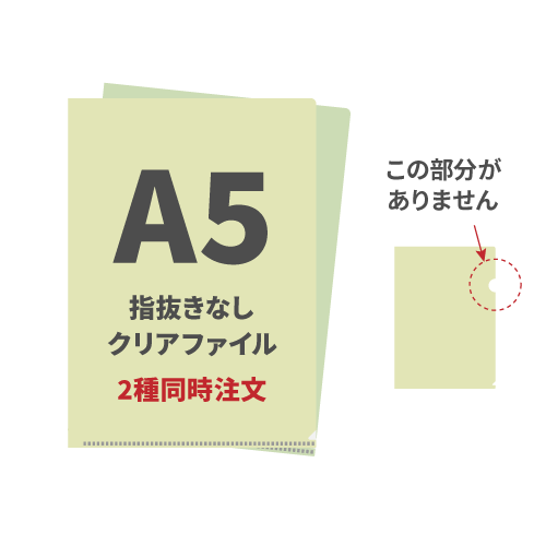 健全店エロ】東新宿の老舗ヌキなし回春マッサージで誤爆してみた