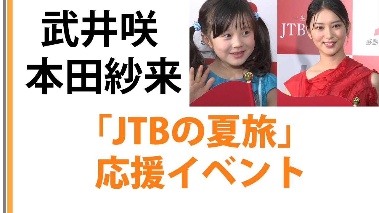 フィギュア・ペア「怖さは克服できていない」清水咲衣と本田ルーカス剛史の新たな挑戦｜スポーツ｜地域のニュース｜京都新聞