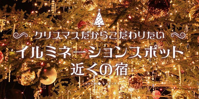 鹿児島天文館の夜王？(笑) : おしえて大王サマ