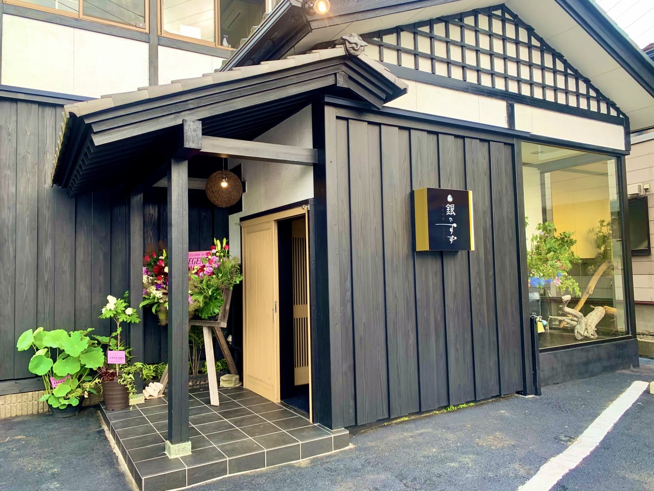 蛍茶屋SC(長崎市本河内１丁目)の建物情報｜住まいインデックス